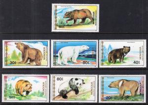 Mongolia 1769-1775 Bears MNH VF