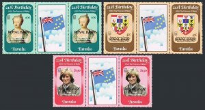 Tuvalu 173-175 gutter,MNH.Michel 163-165. Princess Diana-21.ROYAL BABY,1982.