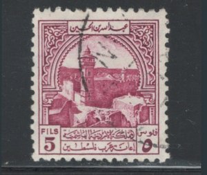 Jordan 1951 Mosque at Hebron (Postal Tax) 5m Scott # RA28 Used