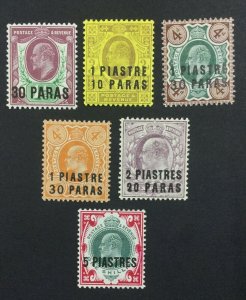 MOMEN: BRITISH LEVANT SG #16-21 1909 MINT OG H £85 LOT #226252-5392