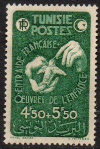 Tunisia Sc #B99 Mint Hinged