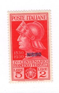Nisiros Italy #16 MH - Stamp CAT VALUE $11.00