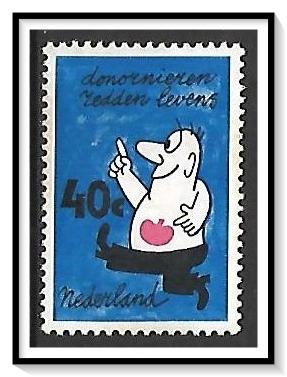 Netherlands #580 Kidney Transplants MNH