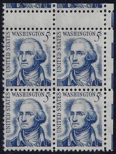 1283b - Miscut Gutter Snipe Error / EFO Block of 4 Washington Mint NH