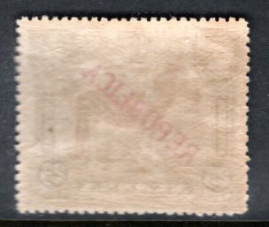 NYASSA 55 MLH VF Overprint