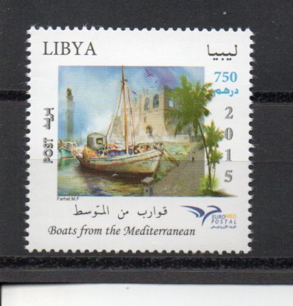 Libya 1800 MNH