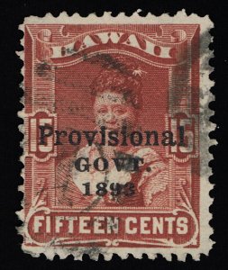 EXCELLENT GENUINE HAWAII SCOTT #70 F-VF USED 1893 RED BROWN OVERPRINTED IN BLACK