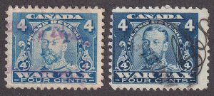 CANADA REVENUE FWT8 USED WAR TAX STAMP UNLISTED