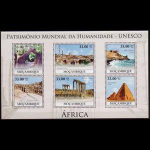 MOZAMBIQUE 2010 - Scott# 2054 Sheet-Africa UNESCO Sites NH