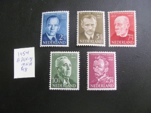 NETHERLANDS 1954 MNH SC B264-268 SET  VF/XF $18 (179)