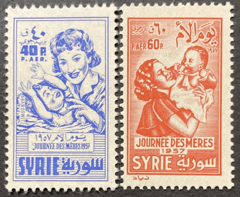 Syria 1957 #c228-9, Mother's Day, MNH(faults). | Middle East - Syria, Air  Mail Stamp