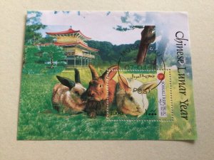 The Animal Kingdom  Rabbits stamp sheets Ref R49288