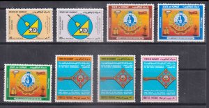 KUWAIT - 1984 SELECTED STAMPS - ALL SETS - 8V - MINT NH