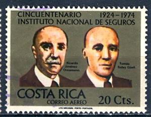 Costa Rica; 1974: Sc. # C601: O/Used Single Stamp