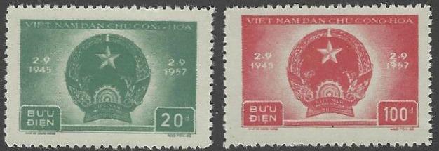 Viet Nam (North) #59-60 Set of 2 Mint No Gum As Issued