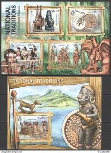 2012 Solomon Islands National Traditions #1636-39+Bl121 ** Ls030