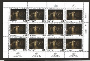 ISRAEL SC# 432-34   SHEET  FVF/MNH