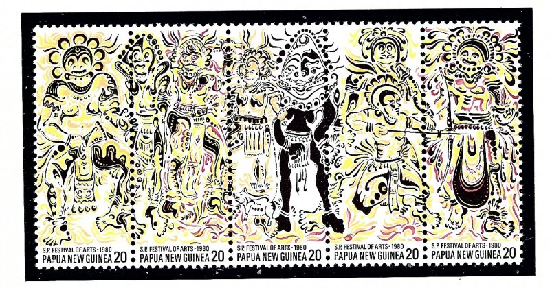 Papua New Guinea 516 MNH 1980 South Pacific Arts Festival