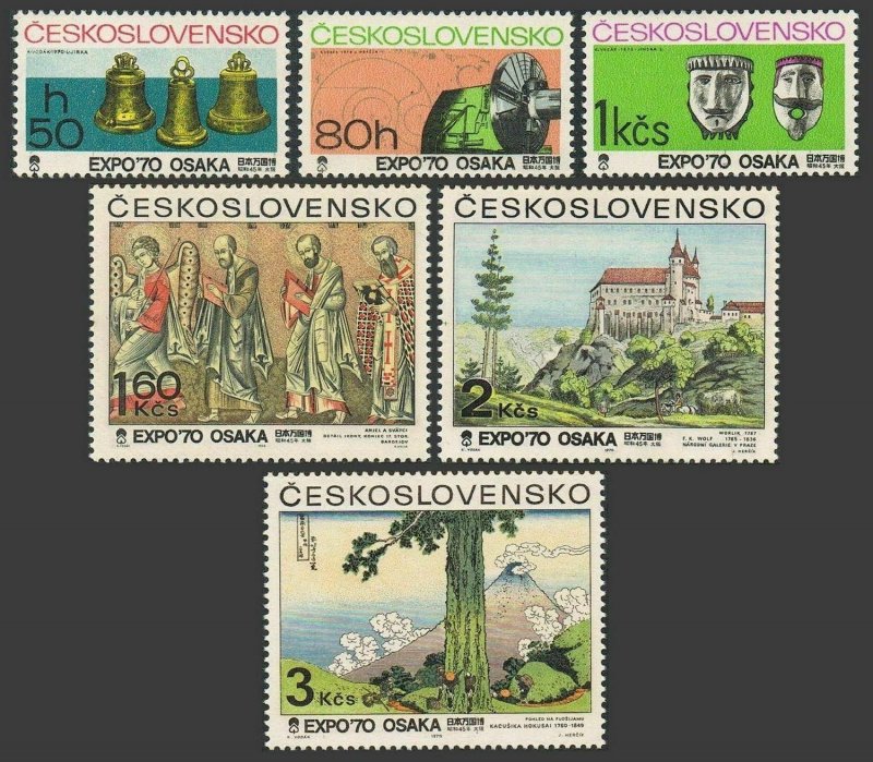 Czechoslovakia 1674-1679,MNH. EXPO-70,Osaka.Machine tools&lathe,Folklore Masks,