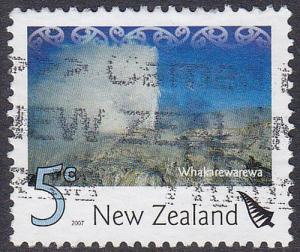 New Zealand 2003 SG2597 Used