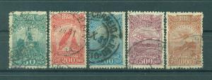 Brazil sc# C32-36 used cat value $7.70