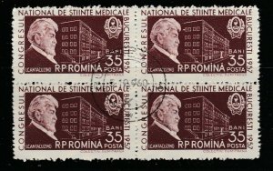 Romania Commemorative Stamp Used Block of Four A20P42F2672-