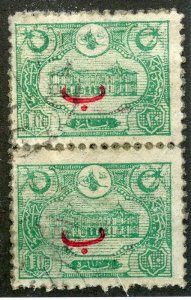 Turkey, Scott #247, Used, pair