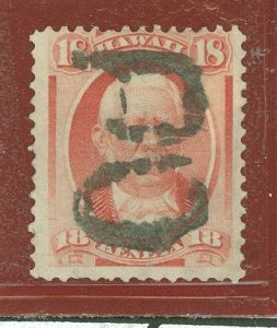 Hawaii #34 Used Single