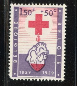 Belgium #B643 mint Make Me A Reasonable Offer!