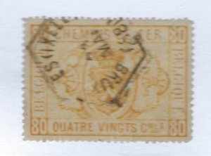 Belgium SC Q5 Used w/Pinhole F-VF SCV$57.50....Beautiful!