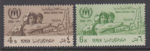 Yemen 96-97 MNH VF