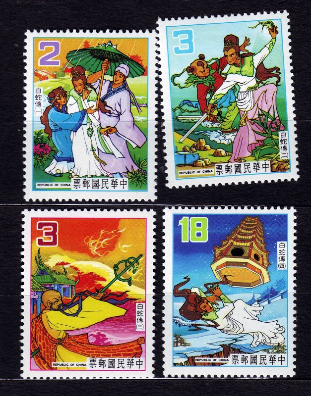 J23000 JLstamps 1983 taiwan china mnh set #2363-6 fairytale