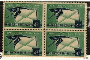 Vietnam #C12 Block (4 stamps) MNH
