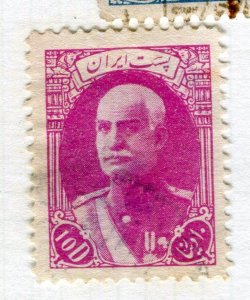 IRAN; 1938 early Reza Shah Pahlavi Birthday issue used 10d. value (Type II )