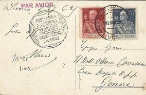 Livorno / Rome of 28.6.25 - extraordinary flight for the XII Philatelic Congress