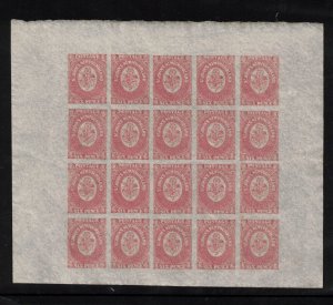 Newfoundland #20 Extra Fine Never Hinged Full Sheet Of Twenty