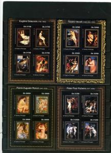 ST.THOMAS & PRINCE 2011 PAINTINGS/NUDES 4 SHEETS OF 4 STAMPS MNH 