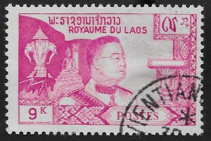 Laos #54 9k King Sisavang-Vong