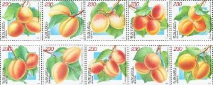 Armenia MNH** 2007 Mi 579-588 Armenian apricot Fauna Fruit 10 different sorts