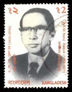 Bangladesh TK.2/- A. K. M. Nurul Haque, Martyred 2000 Sc.628b Used (#2)