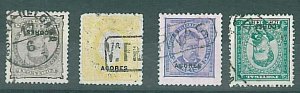 30709 - AZORES Açores  - STAMPS -  LOT of  4 Different  USED STAMPS