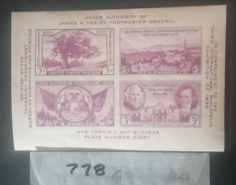 Souvenir Sheet 778