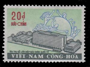 Viet Nam 401 MNH