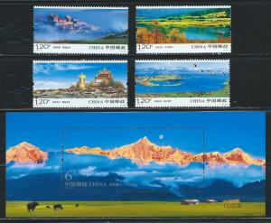 China PRC 3847-51 2010 Views set and s.s. MNH