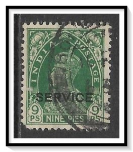 India #O98 Official Used