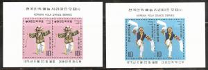 Korea Scott 936-937a MNH** 1975 folk dancers mini sheets