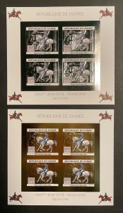 2008 Olympic Game Beijing Horse Jump Gold Silver Guinea Imperfect Mini Sheets Stamps-