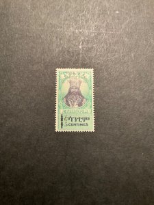 Stamps Ethiopia Scott# 258 never hinged