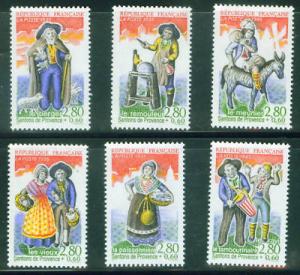 FRANCE Scott B664-9  Yvert 2976-81  MNH** 1995 Nativity