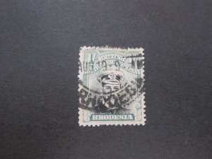 Rhodesia 1922 Sc 130a FU